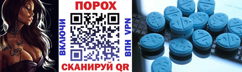 Купить  Шелехов  АМФ VHQ 