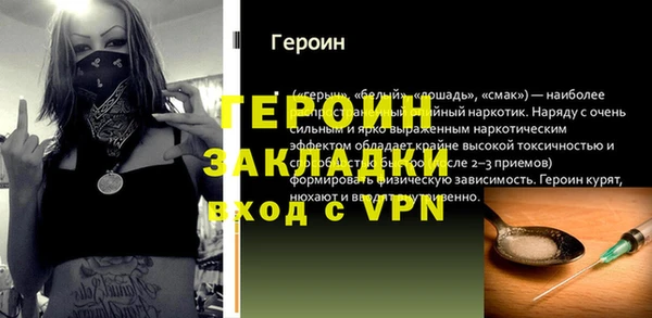 ешки Каменка