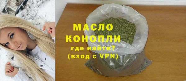 ешки Каменка
