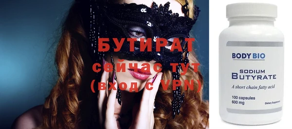 ешки Каменка