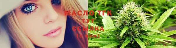 ешки Каменка