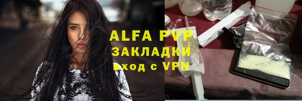 ешки Каменка