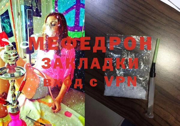 ешки Каменка