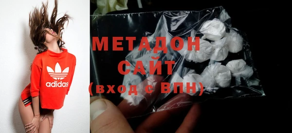 ешки Каменка