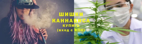 кристаллы Каменногорск
