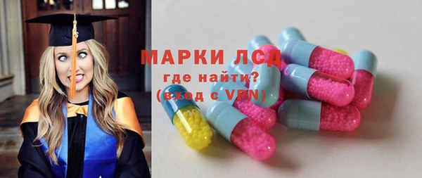 ешки Каменка