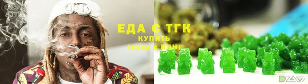 apvp Каменск-Шахтинский