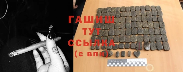 ешки Каменка