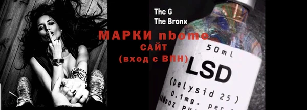 ешки Каменка