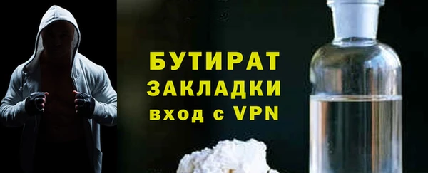 apvp Каменск-Шахтинский