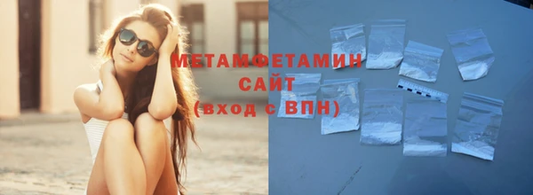 ешки Каменка