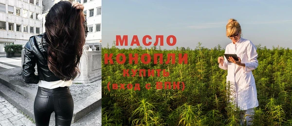 ешки Каменка