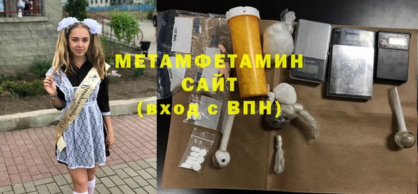ешки Каменка