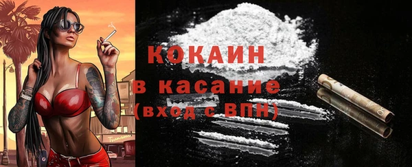 apvp Каменск-Шахтинский