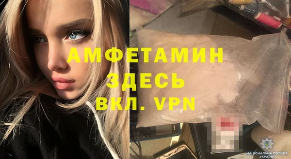 ешки Каменка