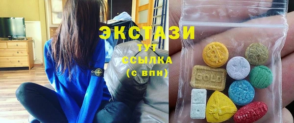 ешки Каменка