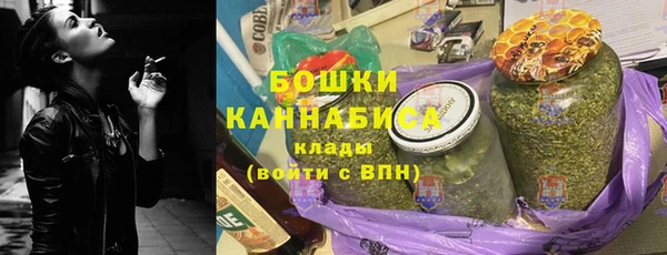 apvp Каменск-Шахтинский