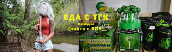 apvp Каменск-Шахтинский