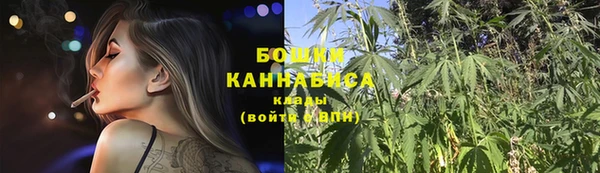 apvp Каменск-Шахтинский