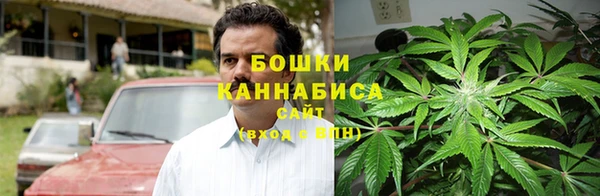 кристаллы Каменногорск