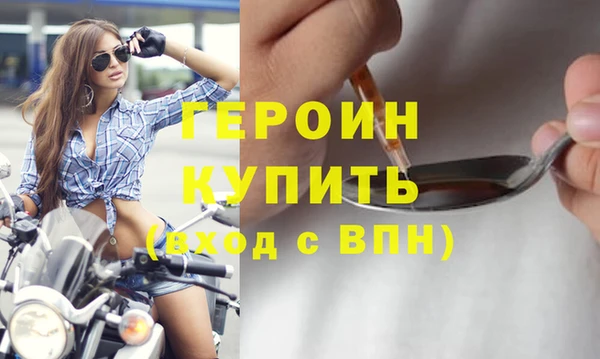 ешки Каменка
